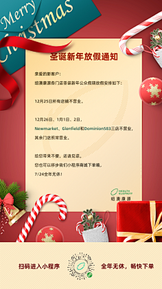 像极了刘振宇采集到海报