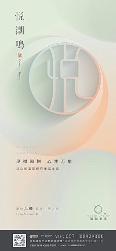 关关不小慢采集到黄