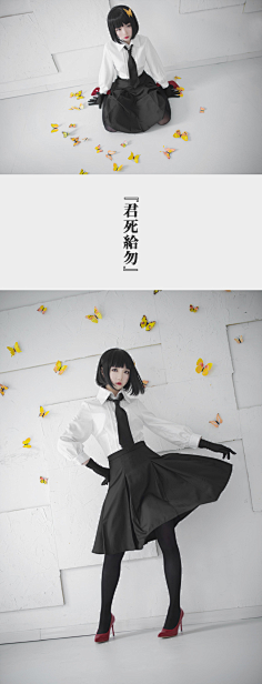 初夏り采集到cosplay