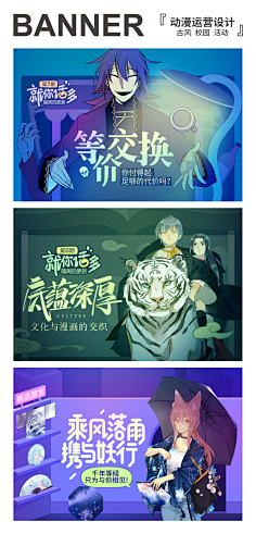 风格老头采集到字体