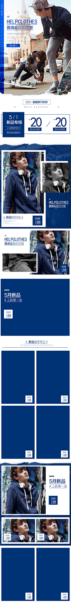 铃铃铃lll采集到来自微信小程序