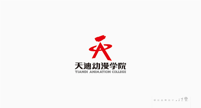 动漫教育培训logo商标标志设计