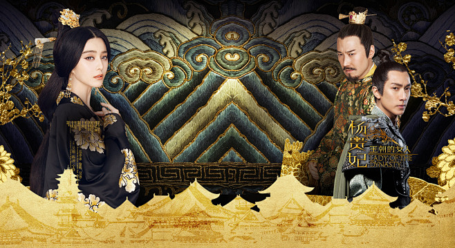 电影王朝的女人杨贵妃的微博_微博