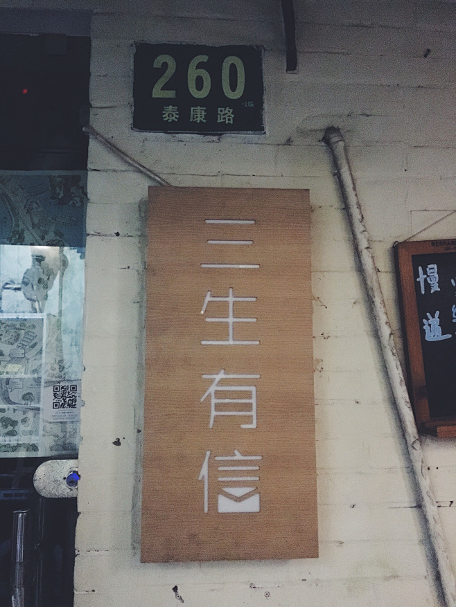 話唤しま采集到(๑·́ ₃ ·̀๑) iPhone