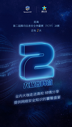 Feng_Liang采集到字体处理方式