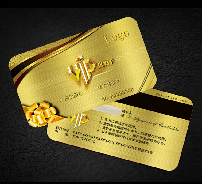 高档土豪金vip会员贵宾卡金黄色会员卡vip会员卡设计欣赏vip卡设计pvc