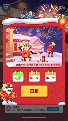 郁小白采集到画图机器