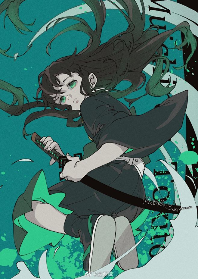 鬼灭之刃同人图霞柱时透无一郎