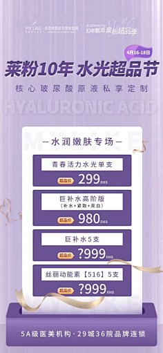 rEzwpEjg采集到2