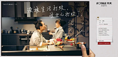磕一口软糖采集到海报(版式 小设计点线面)