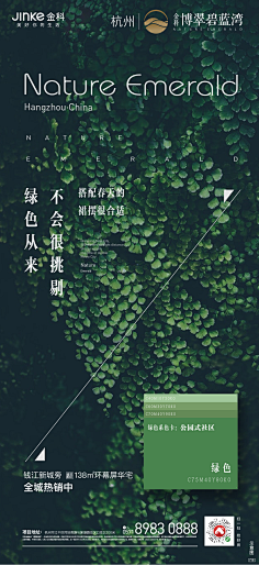 灬皮皮噜丶采集到星空