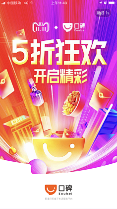 D·Zai采集到画册