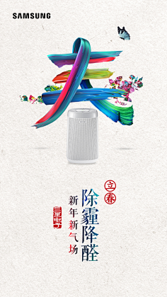哼哼哈兮兮采集到微信秃