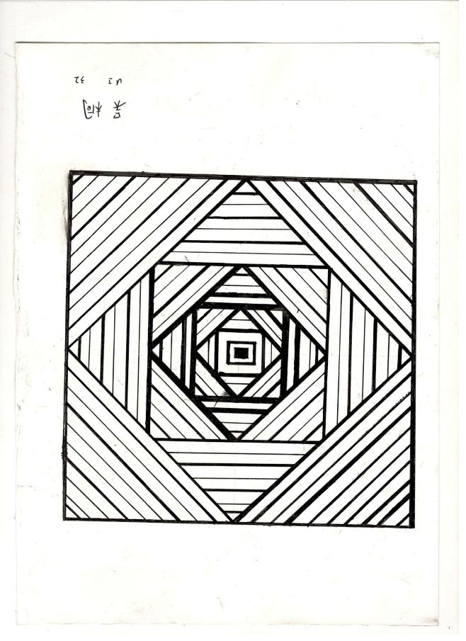 渐变构成,发射构成,变异构成,密集构成,对比构成,肌理构成,作业,贵州