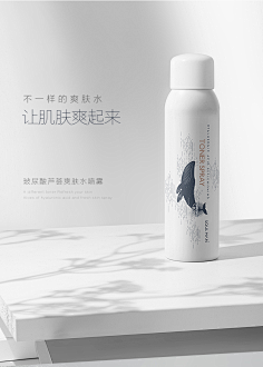 AAAA大棒-账号水晶采集到ins