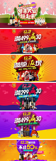 sukey_zeng采集到排版