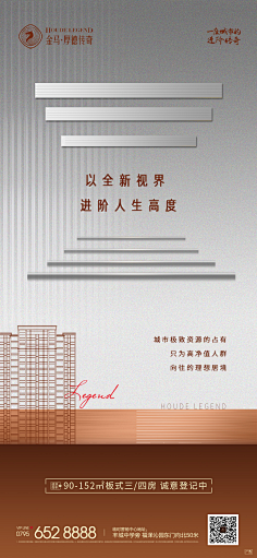关关不小慢采集到黄