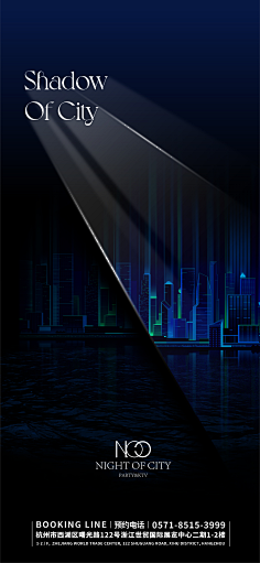 CICAVISION采集到DESIGN XAVIER