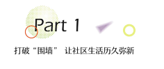 紫金最霸道采集到字体