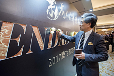 猫空の邻居采集到A-会展公关活动-签到,形象墙