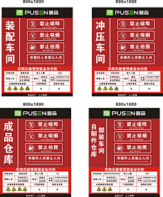 小写cc采集到my 的
