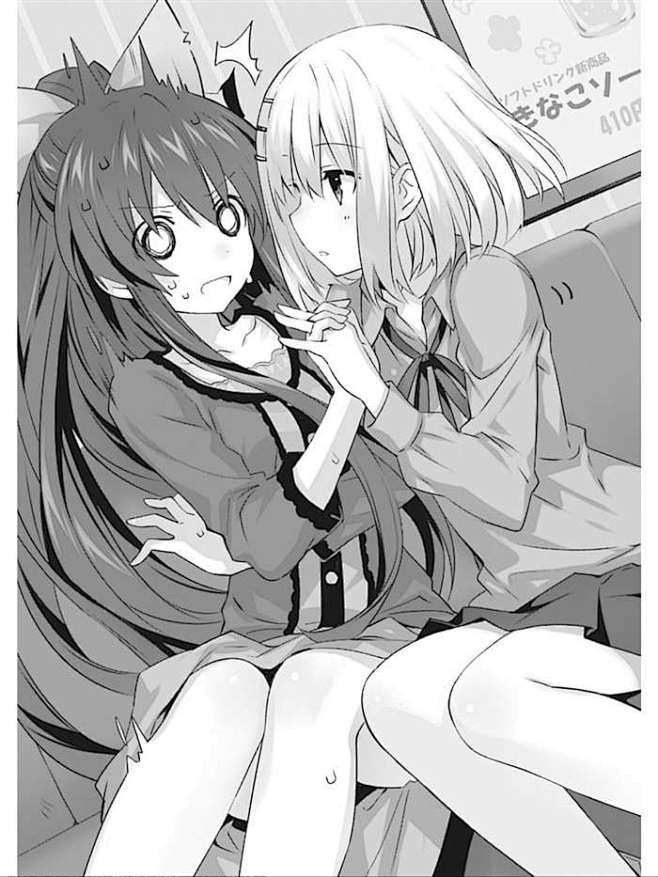 com date·a·live 约会大作战-插画 book.sfacg.com