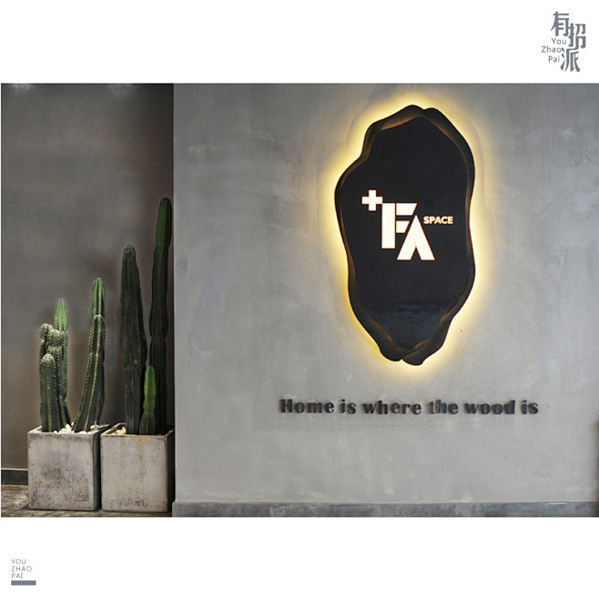 com 钢板做锈招牌做旧创意生锈广告牌字复古艺术灯箱铁锈立体发光