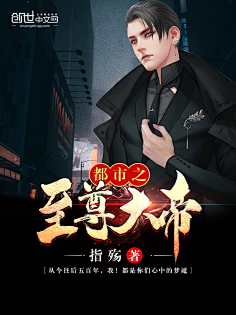 李行一采集到°李行一 | 原创封面