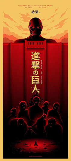 Al_kimya采集到创意 / Originality
