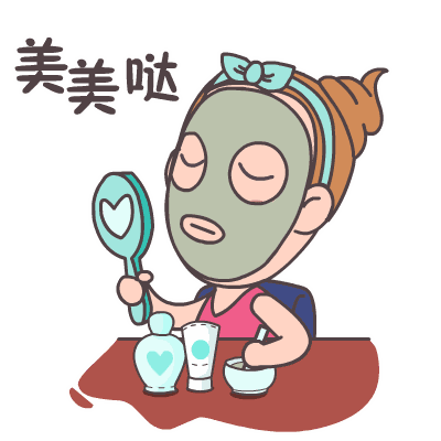 敷完面膜，到底洗不洗臉？終于有答案了！ ...