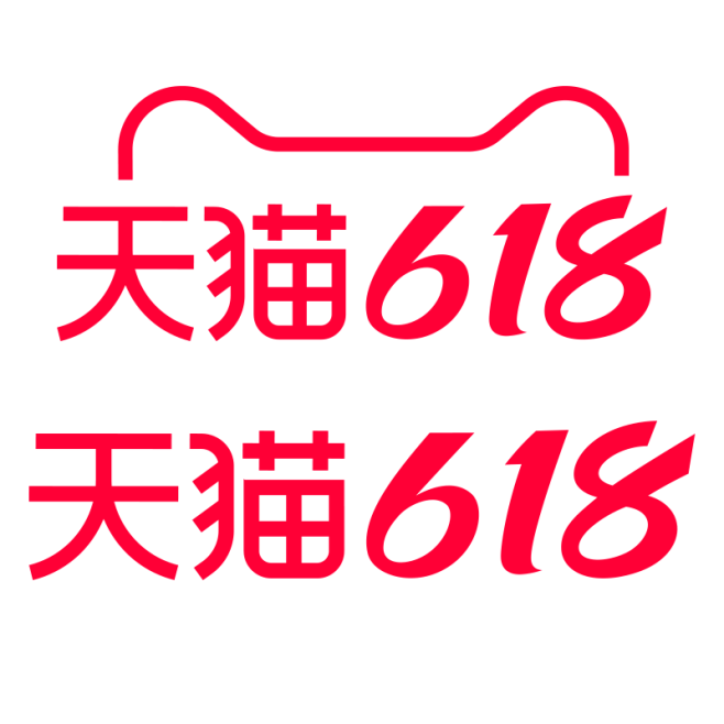 2021年天猫618logo