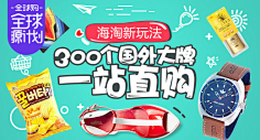 小洁CXJ采集到钻展