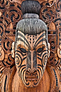 Maori art