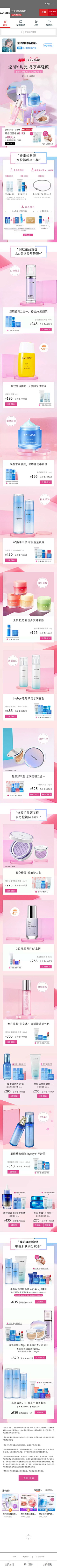 小氧气罐FULL采集到出行