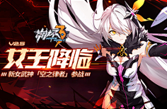 Damon豪采集到新2