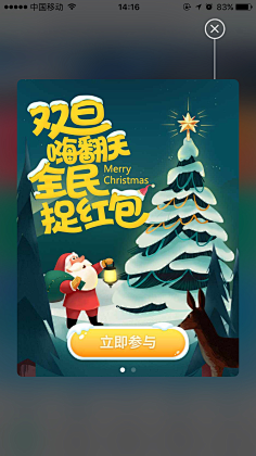 爱采蜜的小🐝采集到手绘