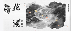 Cirer采集到封面设计-书籍,CD,音乐类