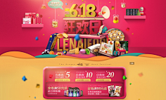 生活就像一条废狗采集到双11