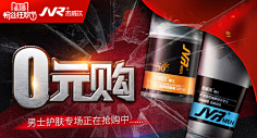 hFzFqEuA采集到海报