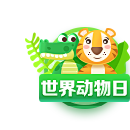 肉肉琳1229采集到图标icon设计