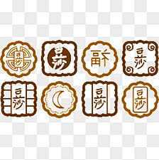 我负责赚钱养家采集到111