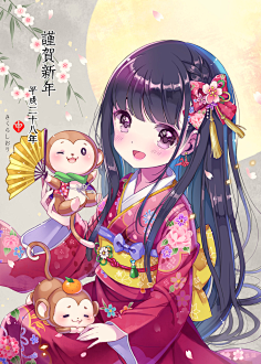 挽湫采集到二次元