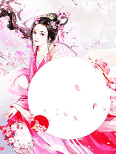 二柒七采集到别馆花深处(古风女)