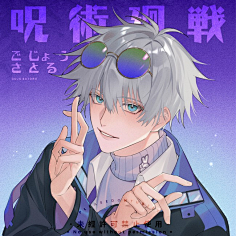 M-DLTSHKRE采集到越从头