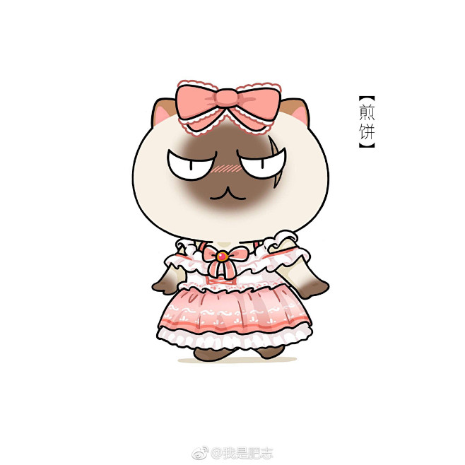 10:43:44如果历史是一群喵@我是肥志我热爱的头像们我控叽不住记叽啊