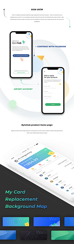 没有人二采集到app_详情界面