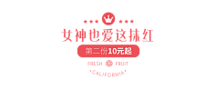马三岁-采集到排版