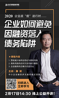 大多数大采集到画册