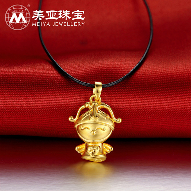 3D硬足金 白羊金牛巨蟹狮子处女摩羯双鱼星座