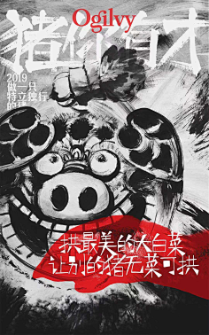 画画的张纠结采集到给你抄都不会抄
